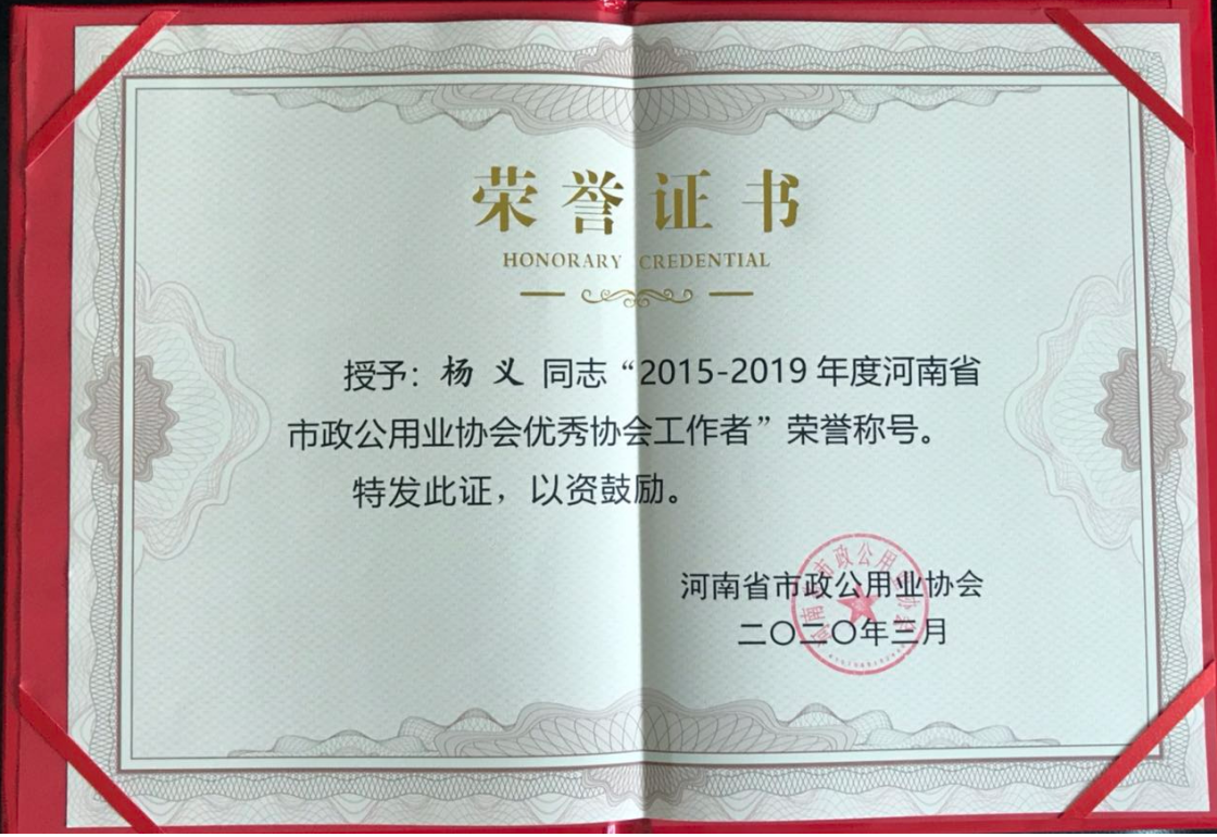 金百利(中国游)官方网站