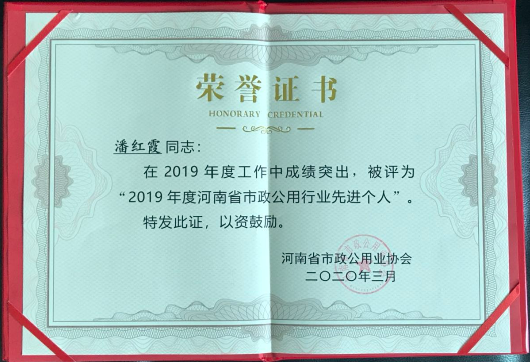 金百利(中国游)官方网站
