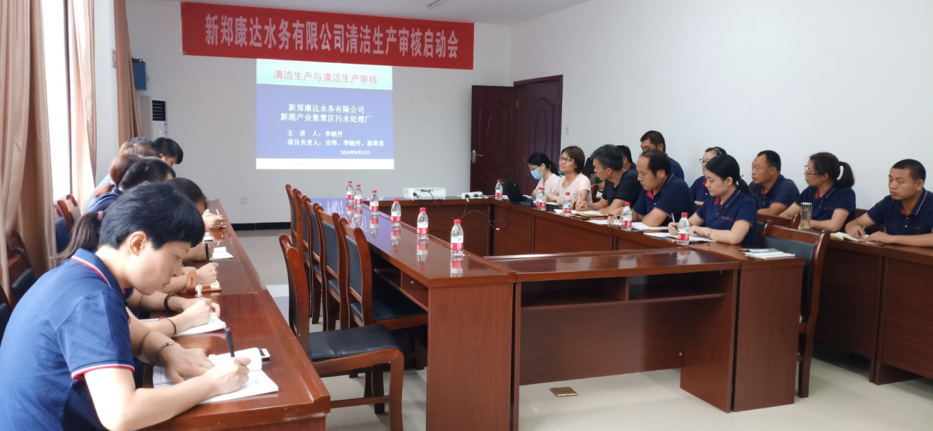 金百利(中国游)官方网站