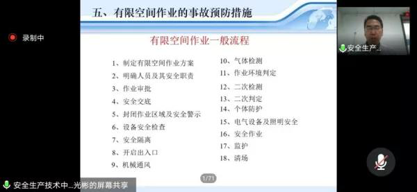 金百利(中国游)官方网站