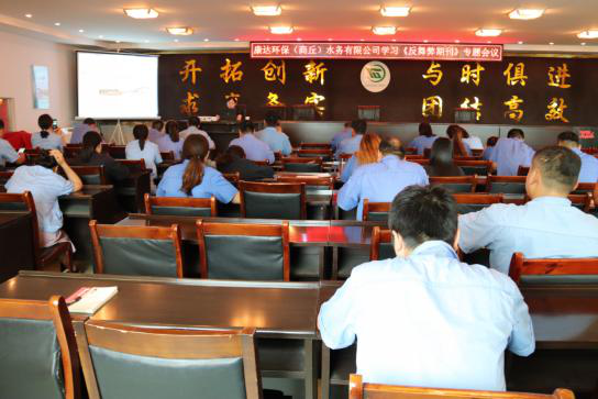 041720365207 金百利(中国游)官方网站