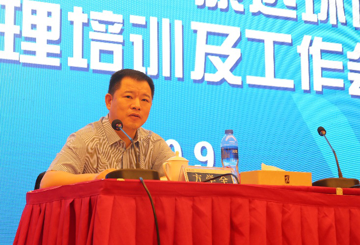 金百利(中国游)官方网站