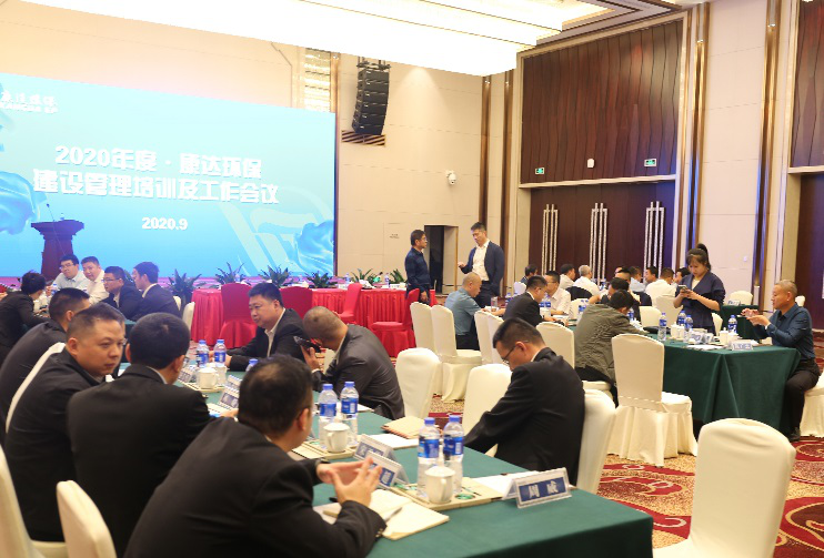 金百利(中国游)官方网站