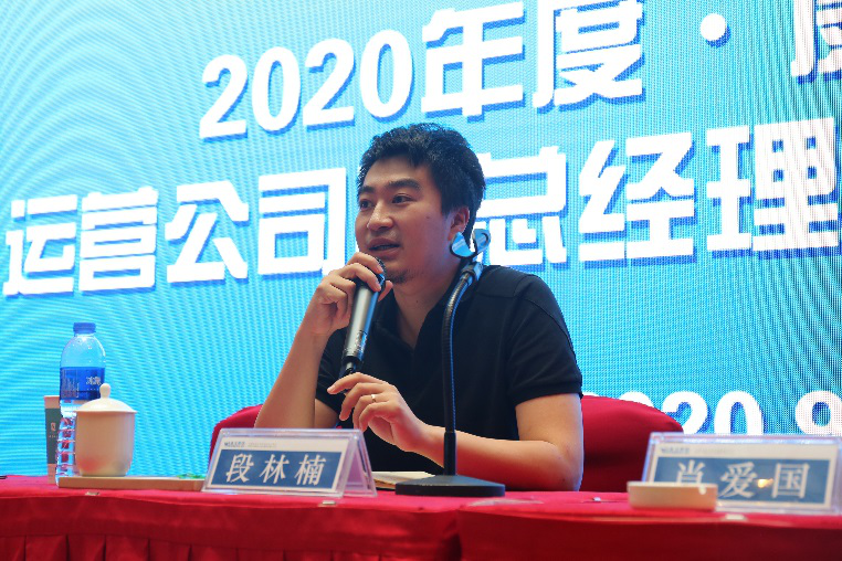 金百利(中国游)官方网站