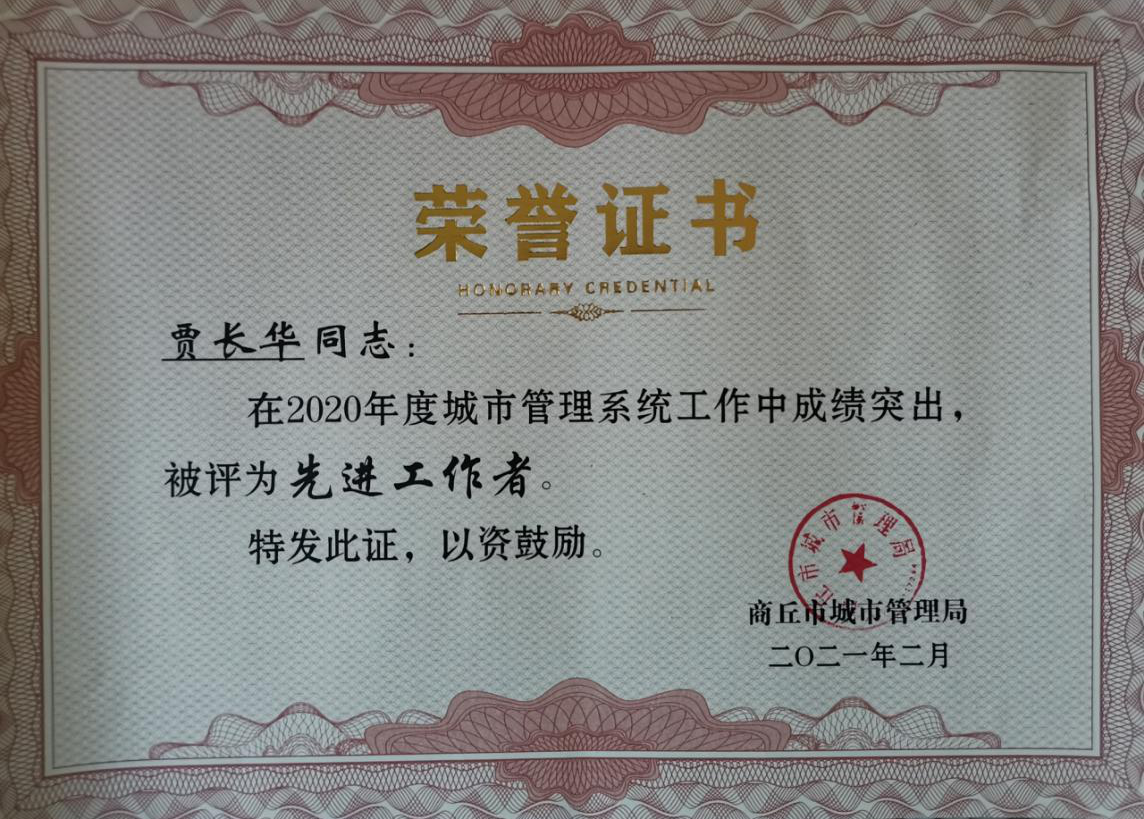 金百利(中国游)官方网站