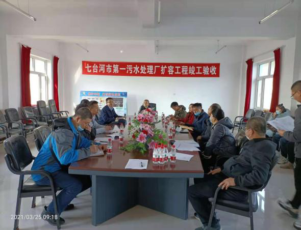 金百利(中国游)官方网站