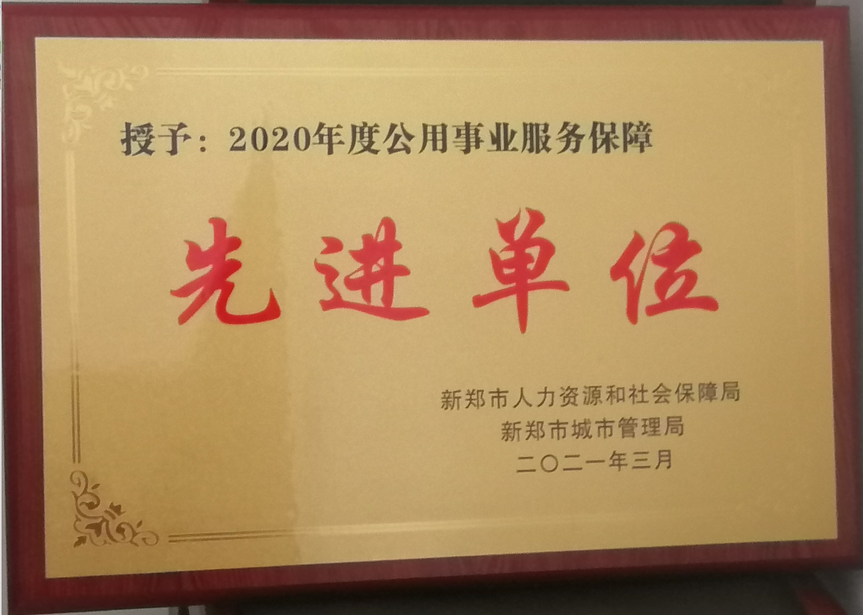 金百利(中国游)官方网站