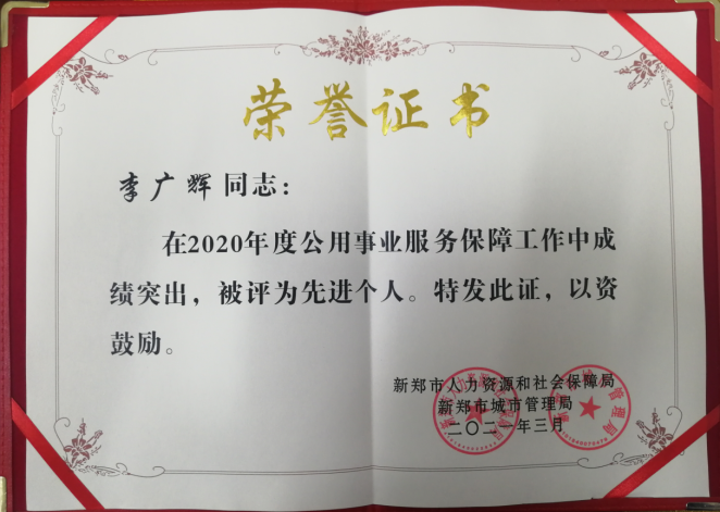 金百利(中国游)官方网站