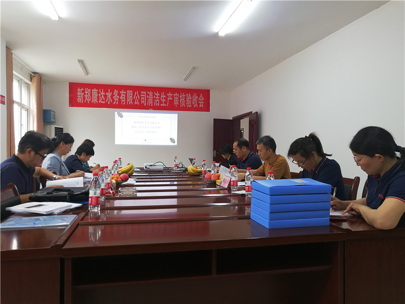 091435189148 金百利(中国游)官方网站
