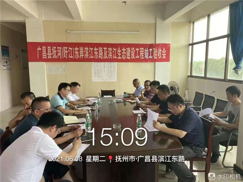 金百利(中国游)官方网站