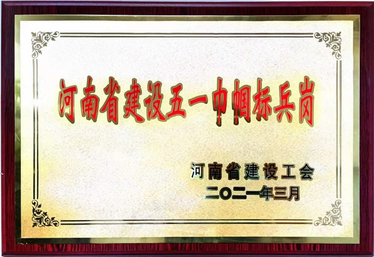 金百利(中国游)官方网站