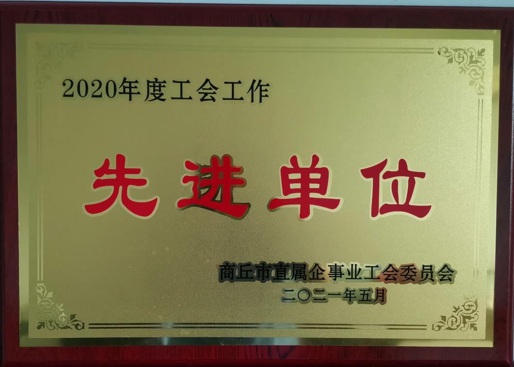 金百利(中国游)官方网站