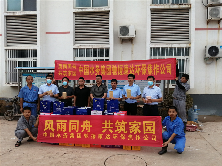 金百利(中国游)官方网站