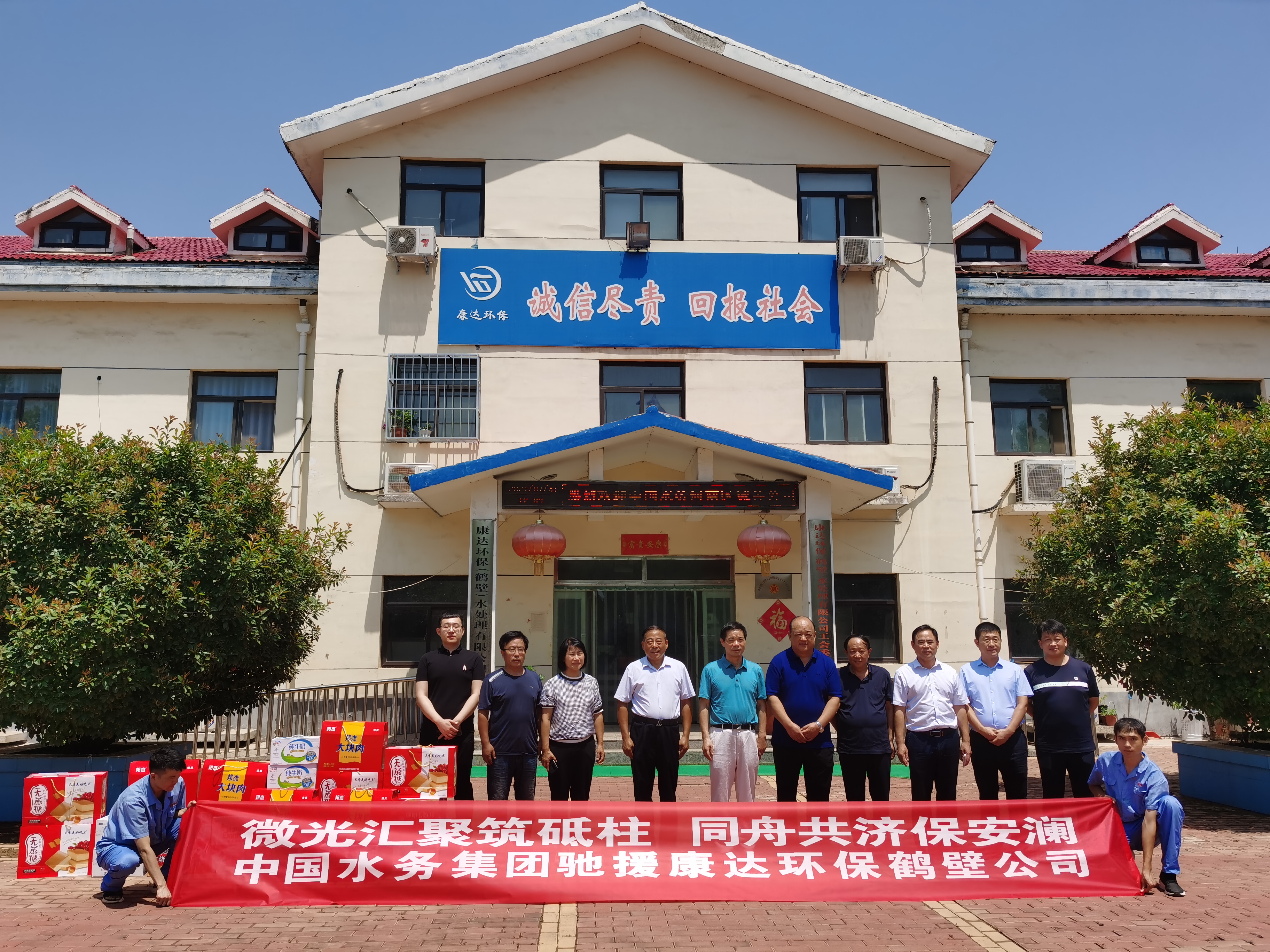 金百利(中国游)官方网站