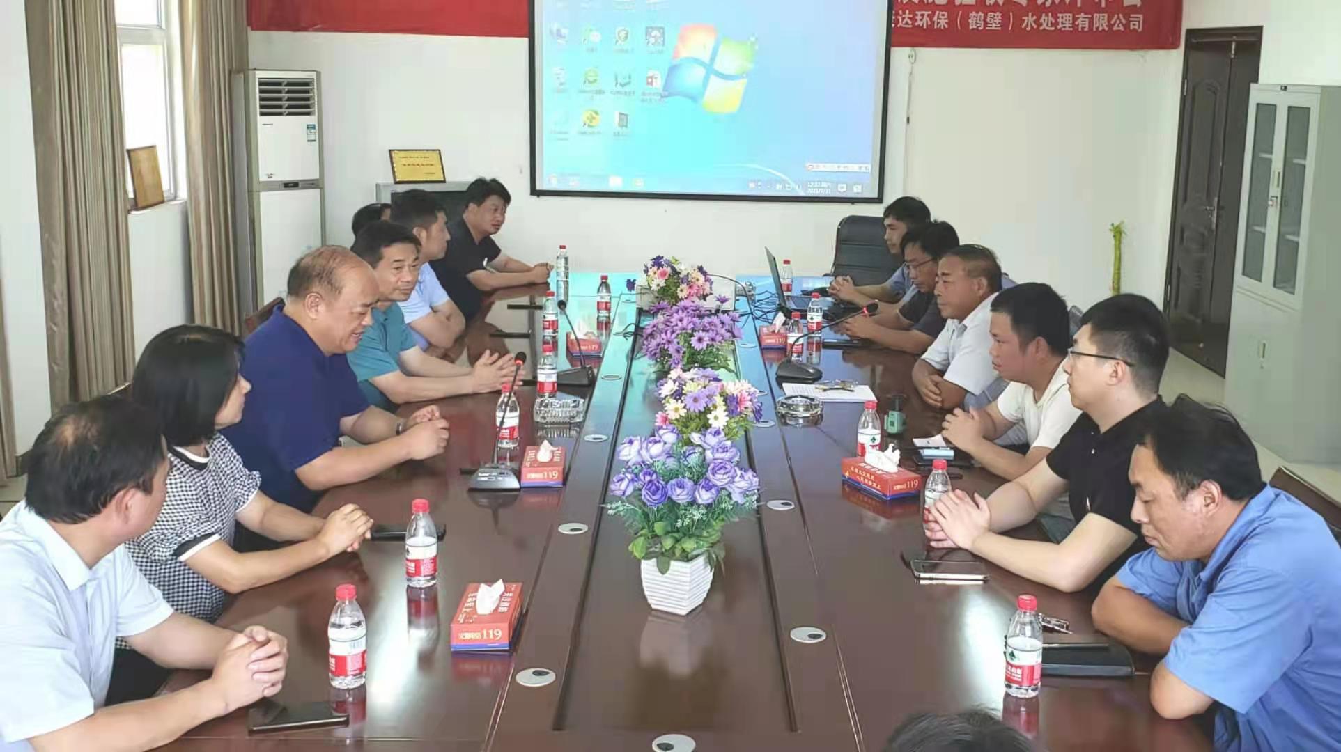 金百利(中国游)官方网站