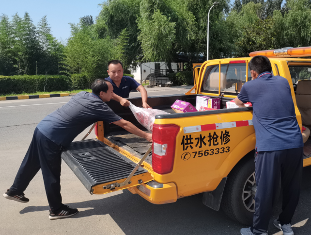 金百利(中国游)官方网站