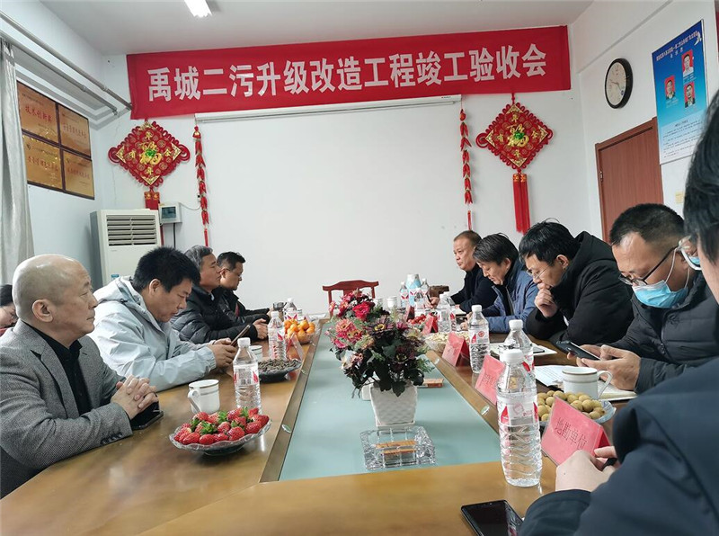 金百利(中国游)官方网站